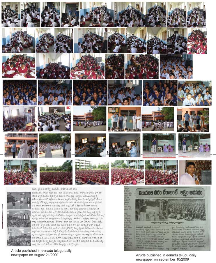 Ponnuri Gopie Krishna Yoga Pictures